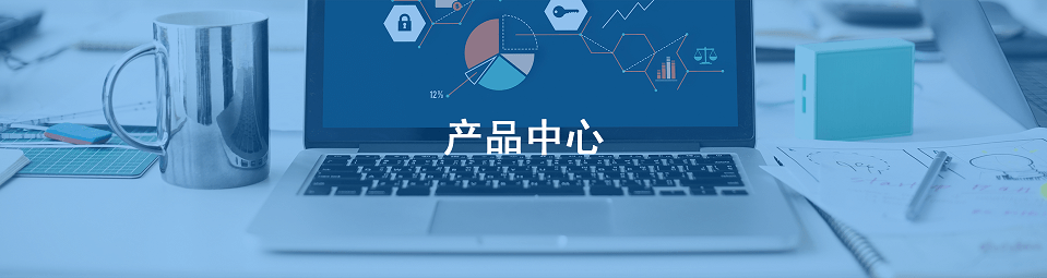 國萬科技攜手中國農(nóng)業(yè)銀行，推出國萬版智慧飯?zhí)? width=