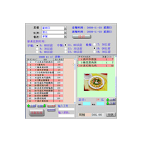訂餐管理系統(tǒng)（網(wǎng)頁版、移動端、后臺...